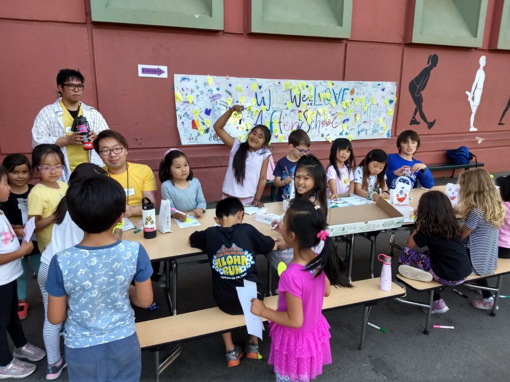 lights on afterschool alamo banner