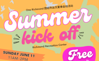 Yellow background graphic with the works Summer Kick off