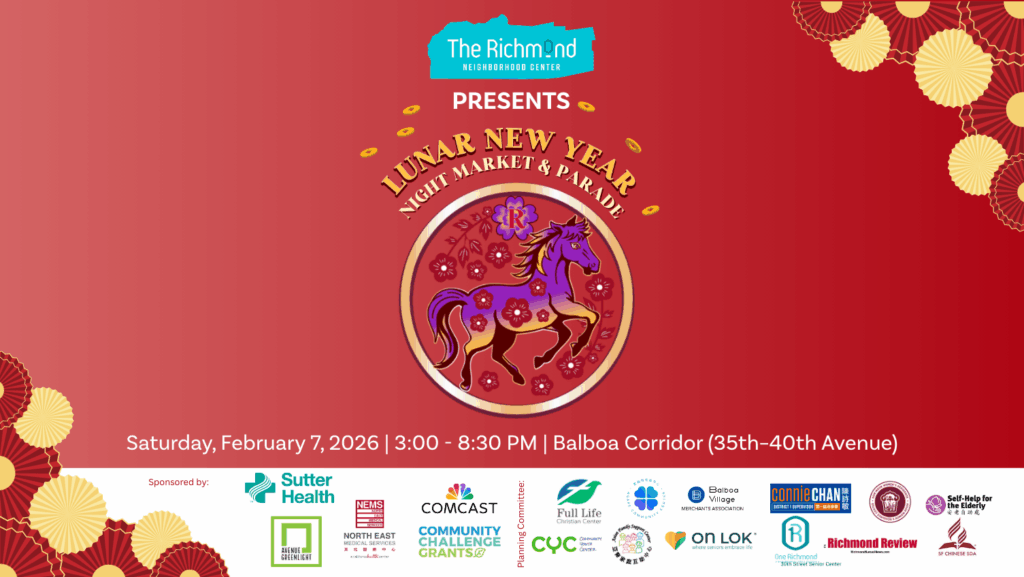 Richmond District – Lunar New Year Good Luck Parade & Night Market